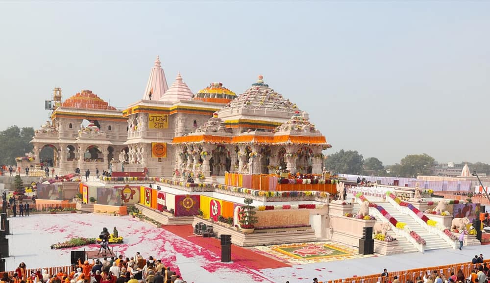 Ram Mandir, Ayodhya — view 1
