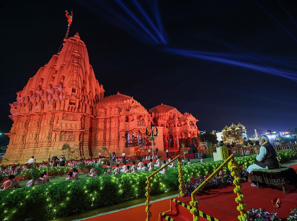 Somnath Temple, Prabhas Patan — view 4